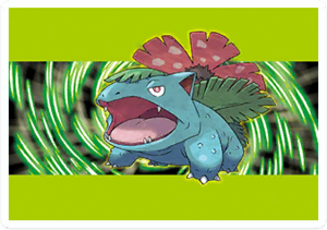 Autocollant Florizarre RFVF HOME.png