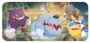 Bouton Café éphémère avec Toutombe CM.png