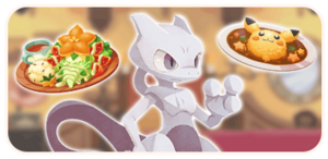 Bouton Mewtwo a le ventre vide CM.png