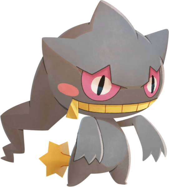 Fichier:Branette-CM.png