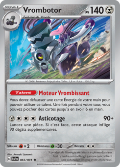 Vrombotor (Écarlate et Violet Destinées de Paldea 065)