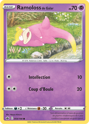 Carte Épée et Bouclier Règne de Glace 054.png