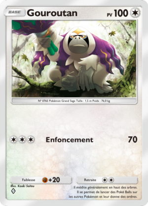 Carte Crise Interdimensionnelle 059.png