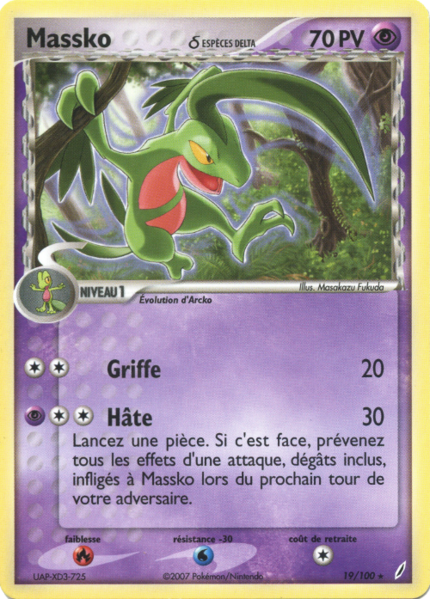 Fichier:Carte EX Gardiens de Cristal 19.png