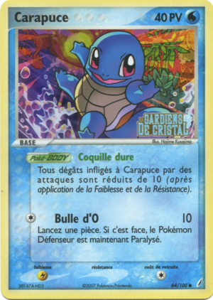 Carte EX Gardiens de Cristal 64.png