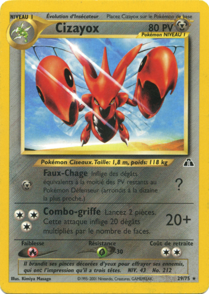 Fichier:Carte Neo Discovery 29.png