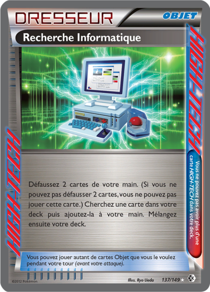 Fichier:Carte Noir & Blanc Frontières Franchies 137.png