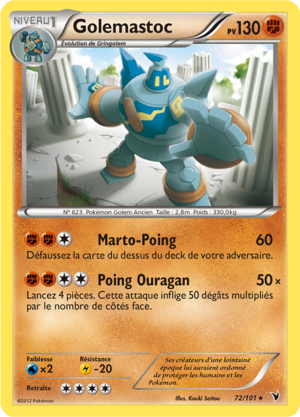 Carte Noir & Blanc Nobles Victoires 72.png