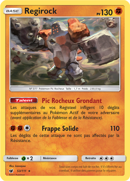 Fichier:Carte Soleil et Lune Invasion Carmin 53.png