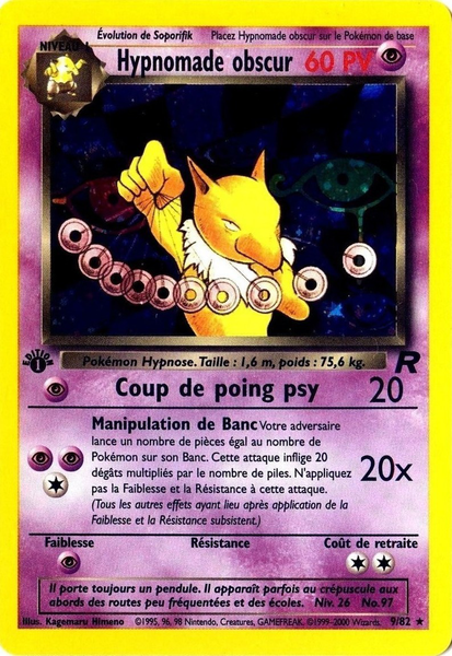 Fichier:Carte Team Rocket 9.png