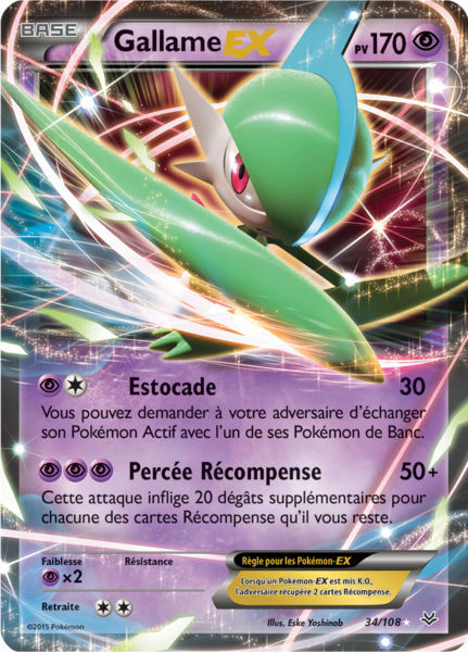 Fichier:Carte XY Ciel Rugissant 34.png