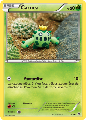 Carte XY Impulsion TURBO 4.png