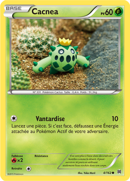 Fichier:Carte XY Impulsion TURBO 4.png