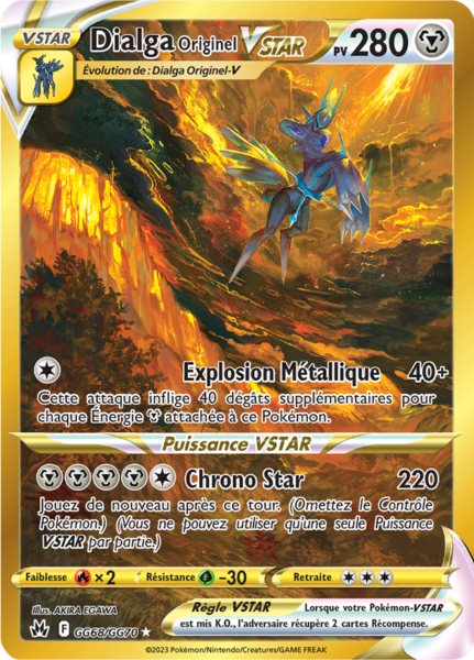 Fichier:Carte Zénith Suprême GG68.png