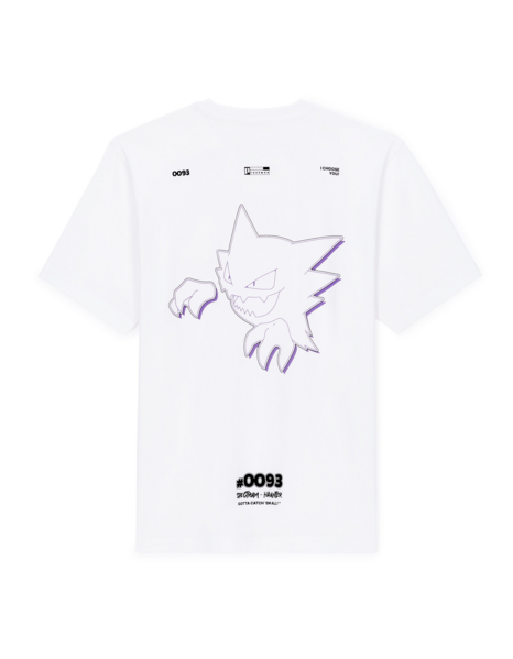 Fichier:Celio 151 Original 0093 arrière.png