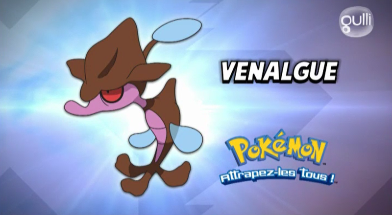 Fichier:FR - QECP XY24.png