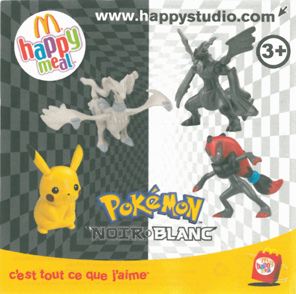 Fichier:Image Collection McDonald's 2011 JCC.png