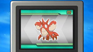NB099 - Écrapince Pokédex.png