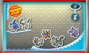 Nintendo Badge Arcade - Machine Sharpedo Pixel.png