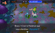 ... la mission a été effectuée ...
