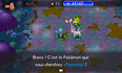 Le sauvetage de Nymphali : première quête de l'Orbe des Liens.