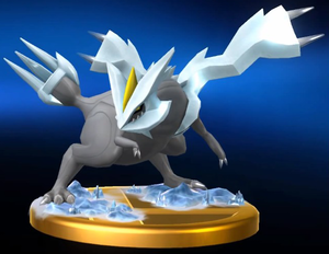 Trophée Kyurem WiiU.png