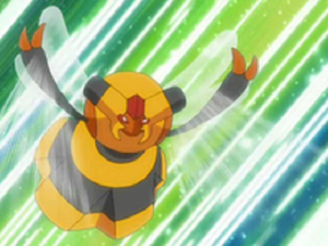 Apireine Tornade.png