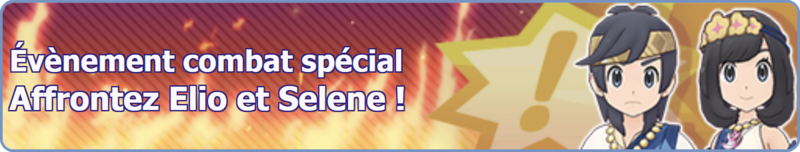 Fichier:Bannière Affrontez Elio et Selene ! PM.png