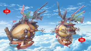 Brave d'Oliville (Terrain plié)-Animé LH.png