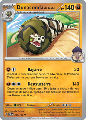 Carte Écarlate et Violet Aventures Ensemble 087.png