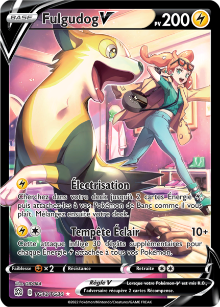 Fichier:Carte Épée et Bouclier Stars Étincelantes TG13.png