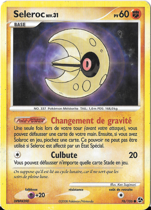 Carte Diamant & Perle Duels au sommet 76.png