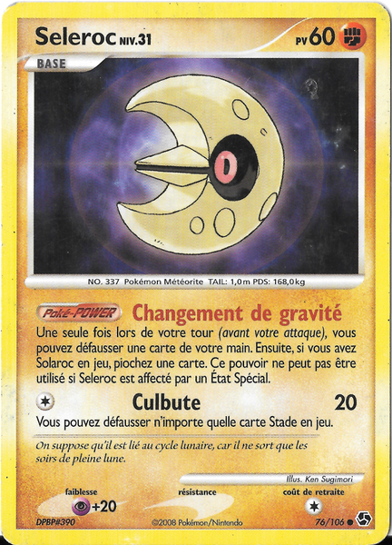 Fichier:Carte Diamant & Perle Duels au sommet 76.png