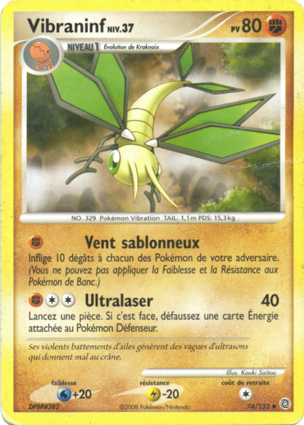 Fichier:Carte Diamant & Perle Merveilles Secrètes 74.png