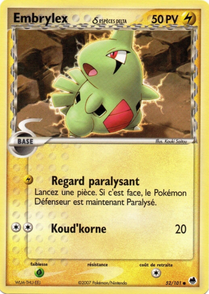 Fichier:Carte EX Île des Dragons 52.png