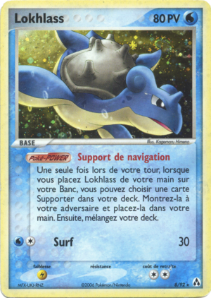Carte EX Créateurs de légendes 8.png