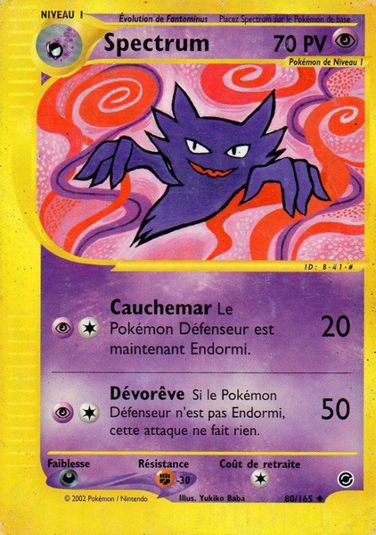 Fichier:Carte Expedition 80.png