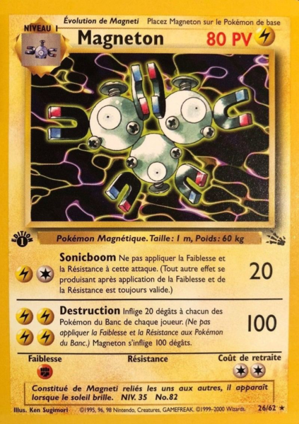Fichier:Carte Fossile 26.png