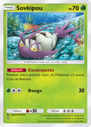 Carte Gardiens Astraux 021.png