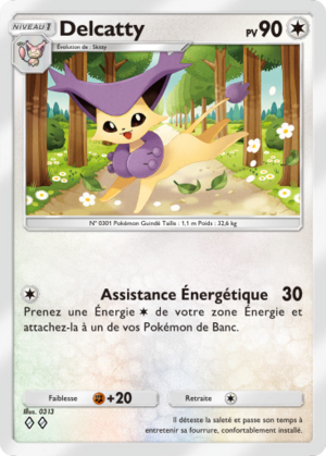 Carte Gardiens Astraux 130.png