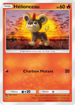 Hélionceau (Méga-Ascension 045)