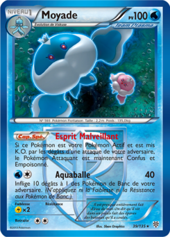 Moyade (Noir & Blanc Tempête Plasma 39)
