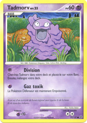 Carte Platine 75.png