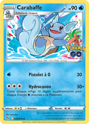 Carte Pokémon GO 016.png