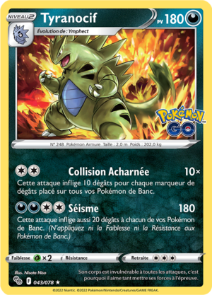 Carte Pokémon GO 043.png
