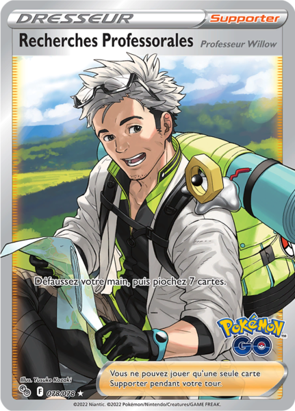 Fichier:Carte Pokémon GO 078.png