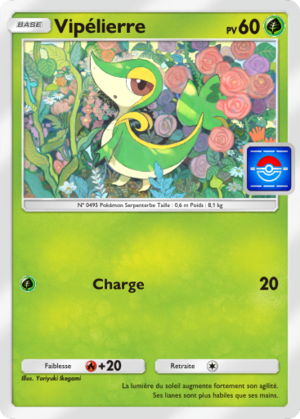 Carte Promo-A 027.png