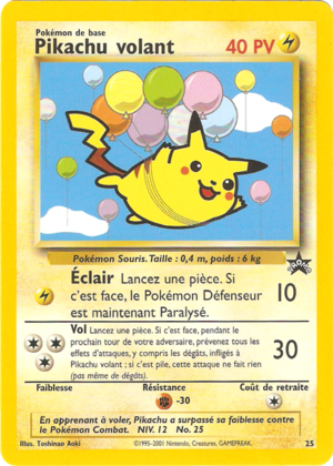 Carte Promo Wizards 25.png
