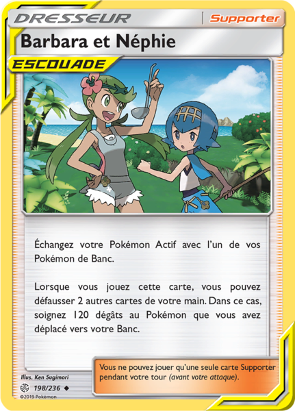 Fichier:Carte Soleil et Lune Éclipse Cosmique 198.png