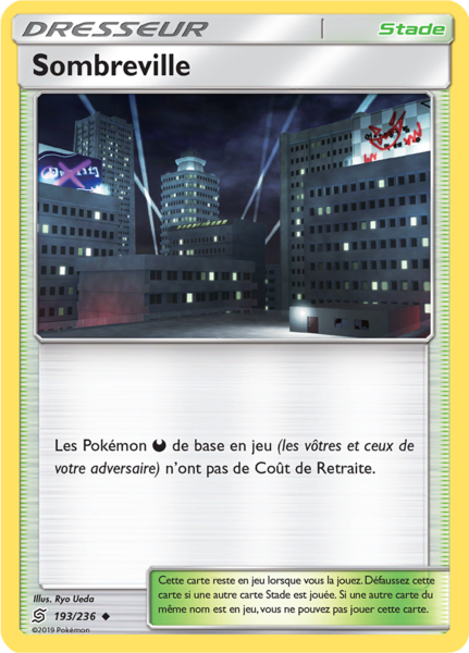 Fichier:Carte Soleil et Lune Harmonie des Esprits 193.png